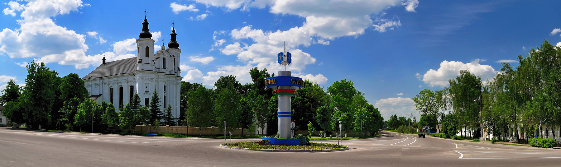 Panorama ... Slonim ...