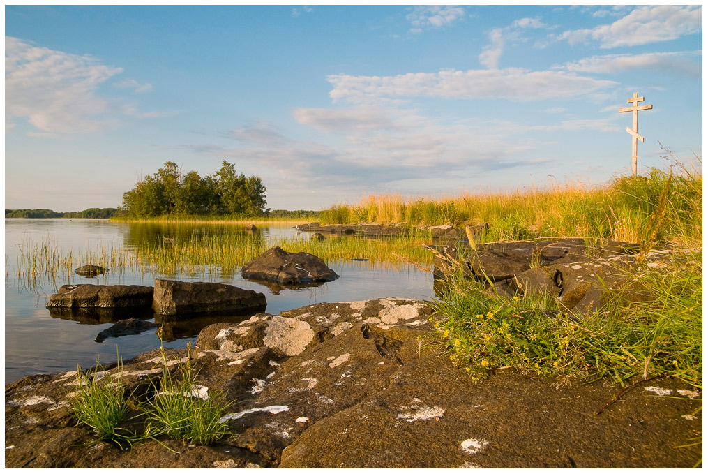 Sever.Albom russischen Karelien.