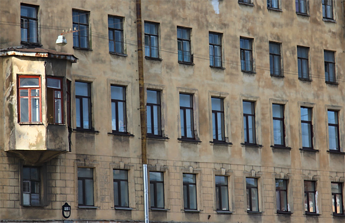 Geometry St. Petersburg