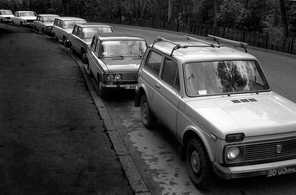 80 - Zhygulivs'ka Ära.