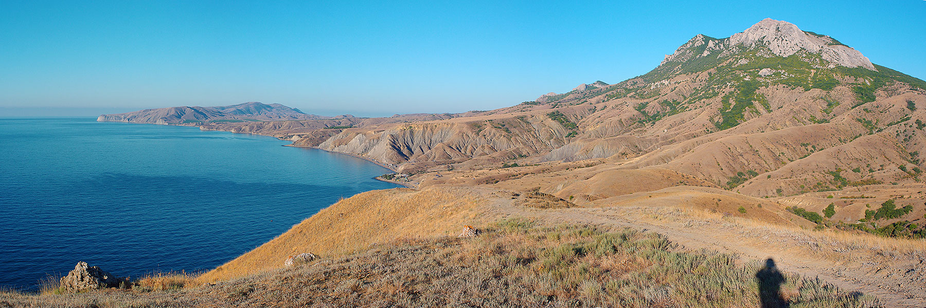 Wanderweg auf dem Fox