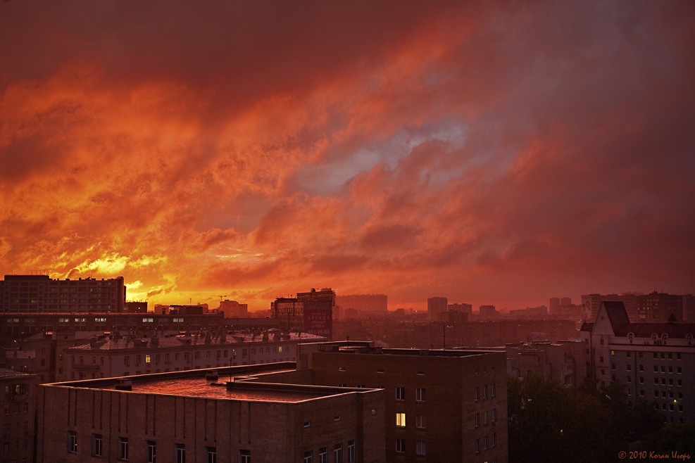 Sonnenuntergang über Mordor