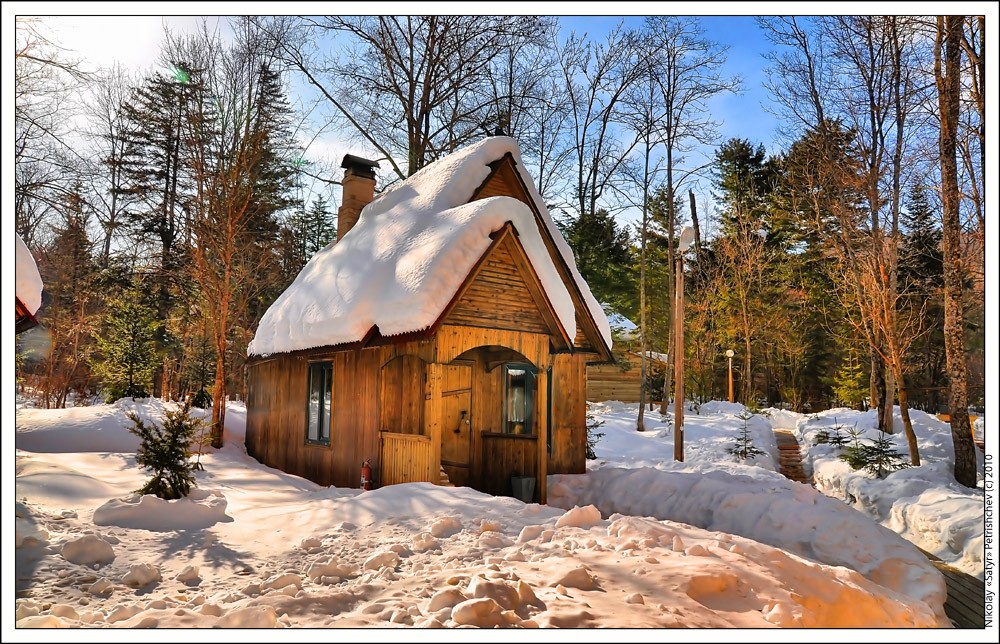 Hut (Visiting Märchen - 2)