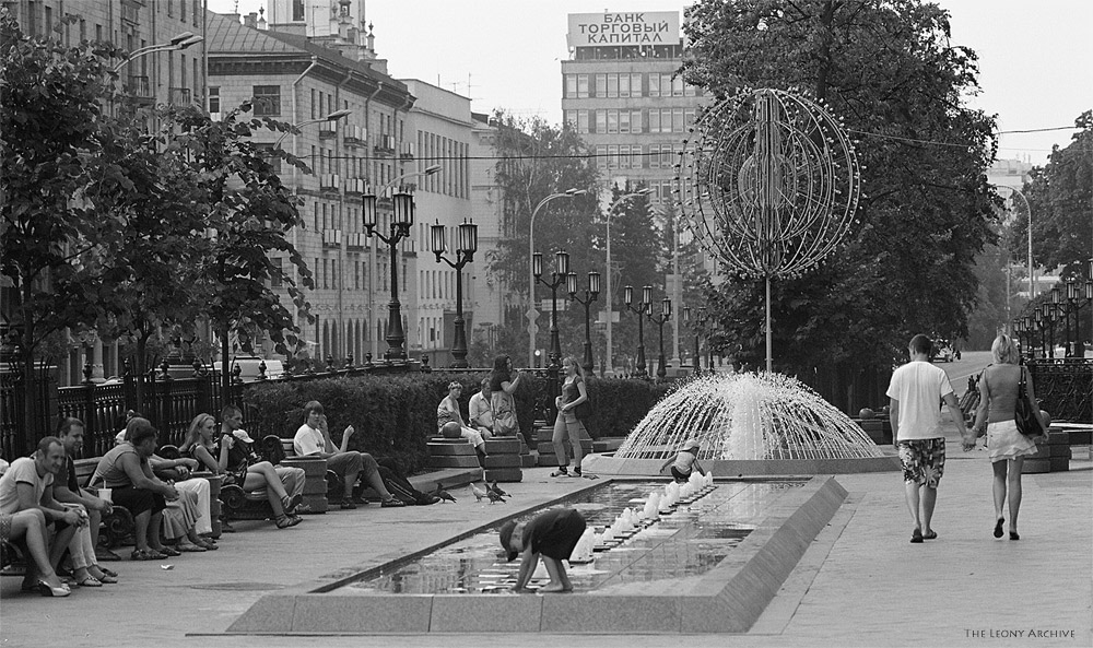 Im Vorgriff auf Herbst