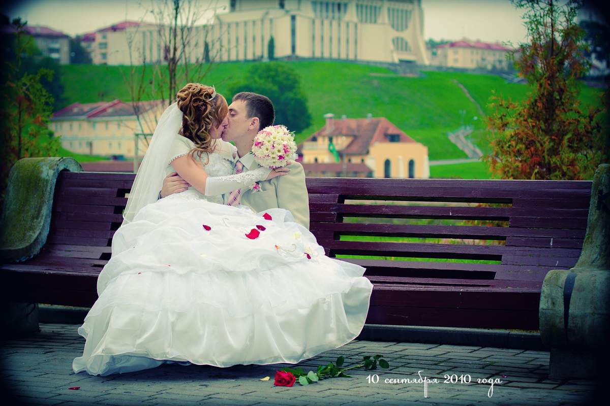 ... Ein für alle Mal Leben ...