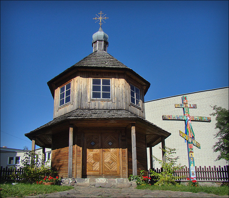 Shrine of St. Nicholas