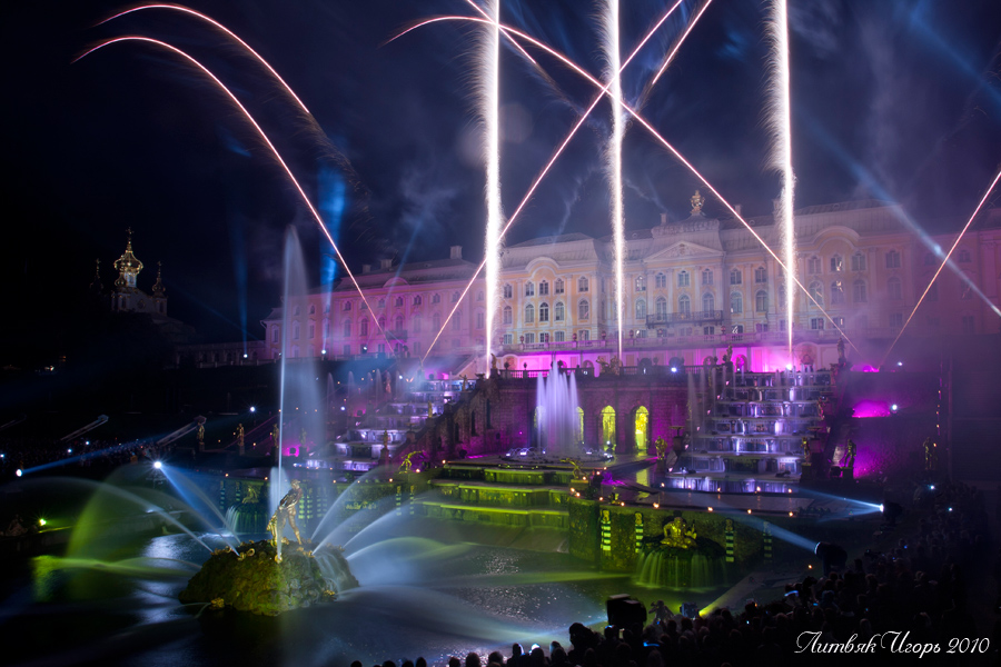 Peterhof Brunnen der Schließung