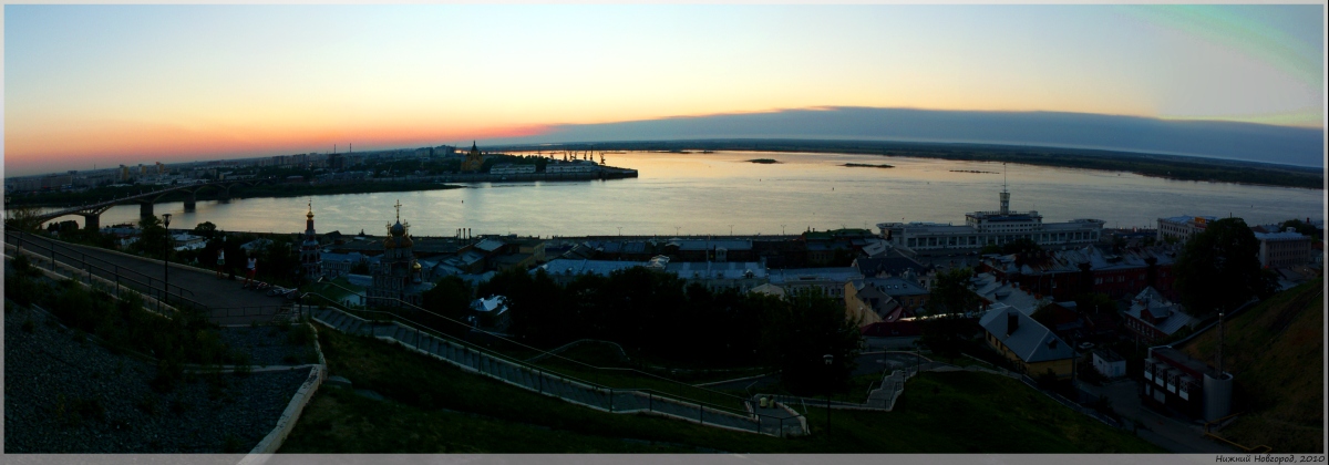 Auf der Landzunge entfernt ...