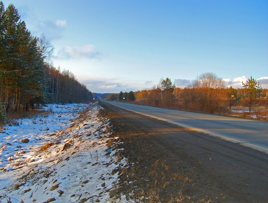 Der Weg in die Ferne