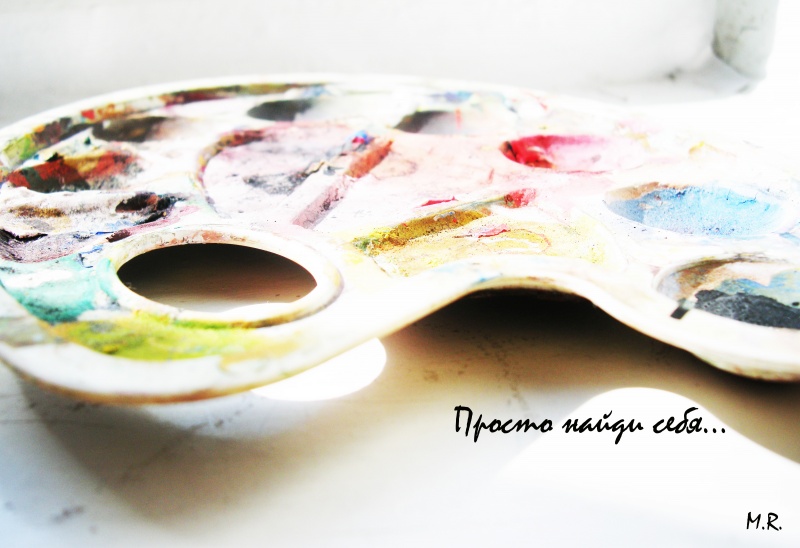 Finden Sie doch einfach selbst