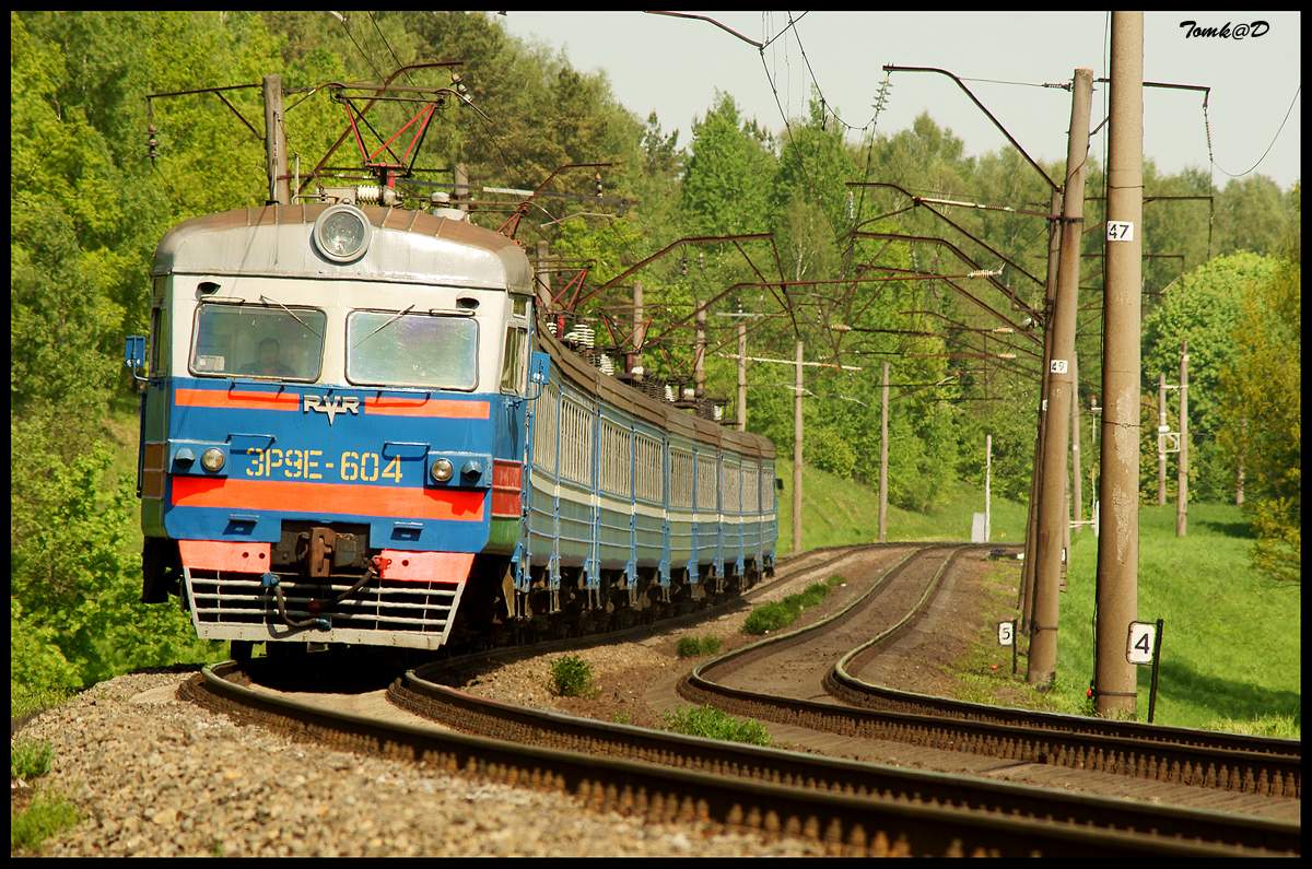 In der Stadt 25 - Summer