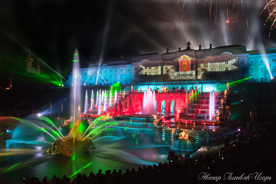 Peterhof. Celebration-Brunnen