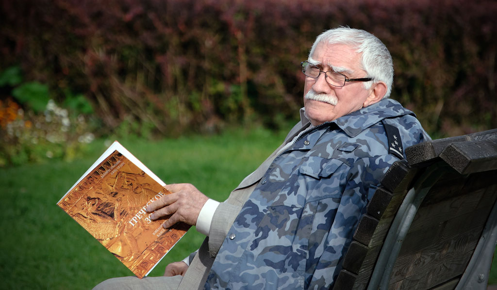 Captain Dzhigarkhanjan