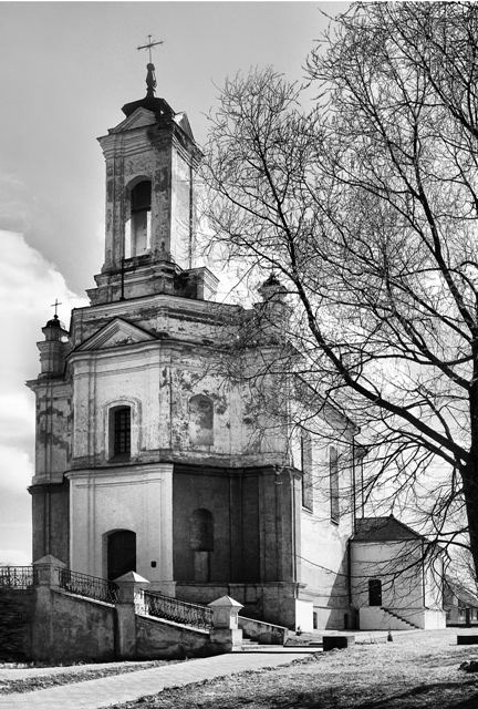 Kirche der Geburt der Jungfrau Maria