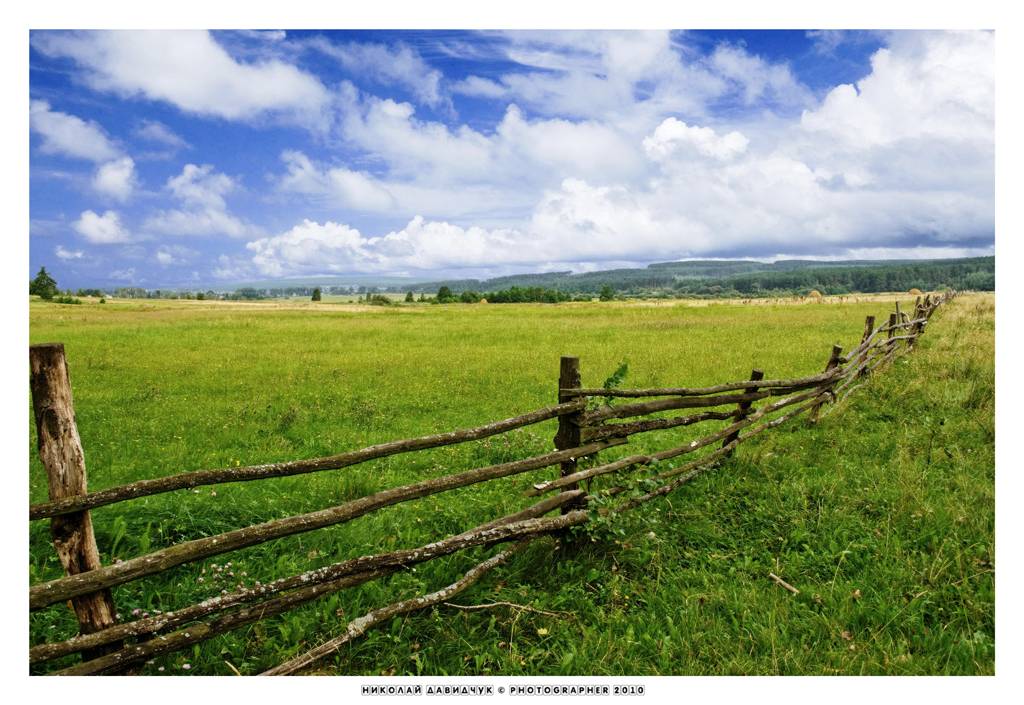 Bright Vergangenheit ...