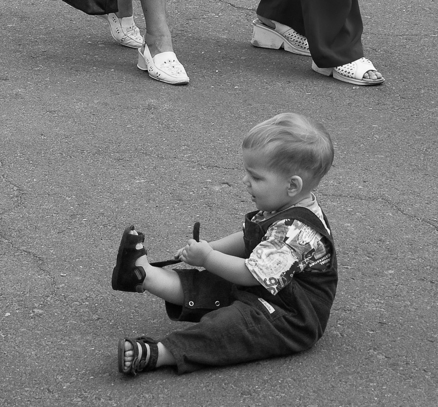 Dies ist mein Geschäft ...