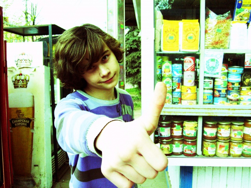 fotogienichny Finger