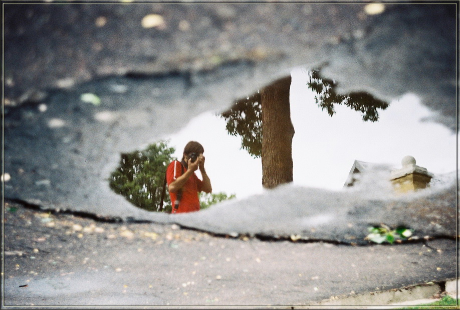 Blick aus der parallelen Welt