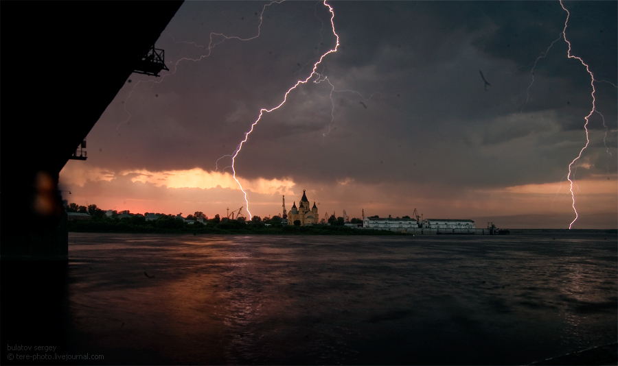 Nischni Nowgorod. Arrow.