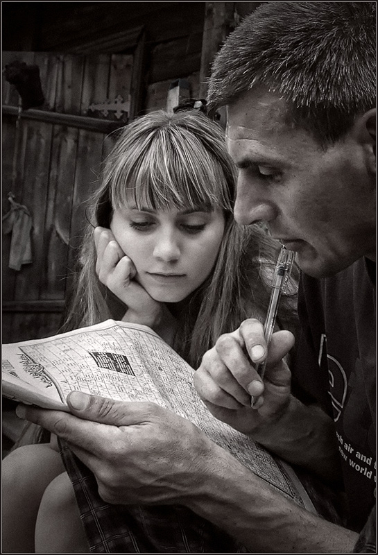 Vater der Tochter ...