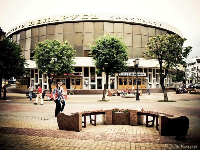 Cinema of Belarus