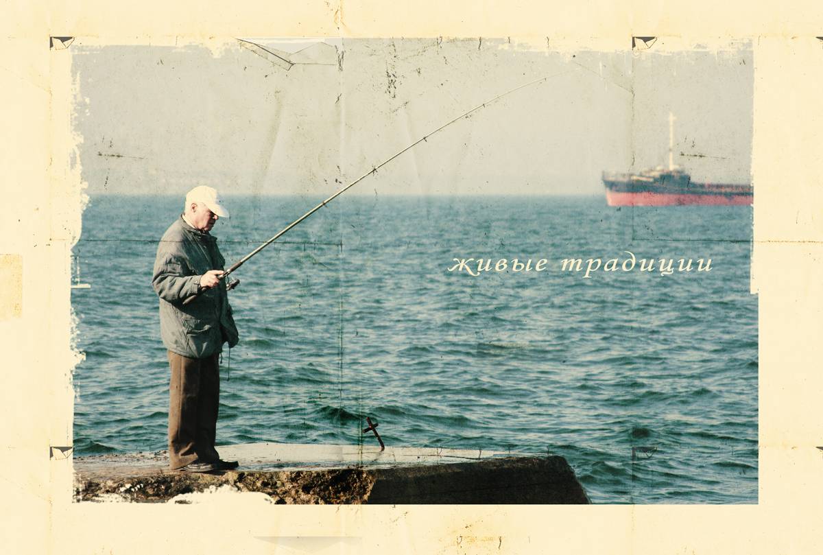 lebendigen Traditionen