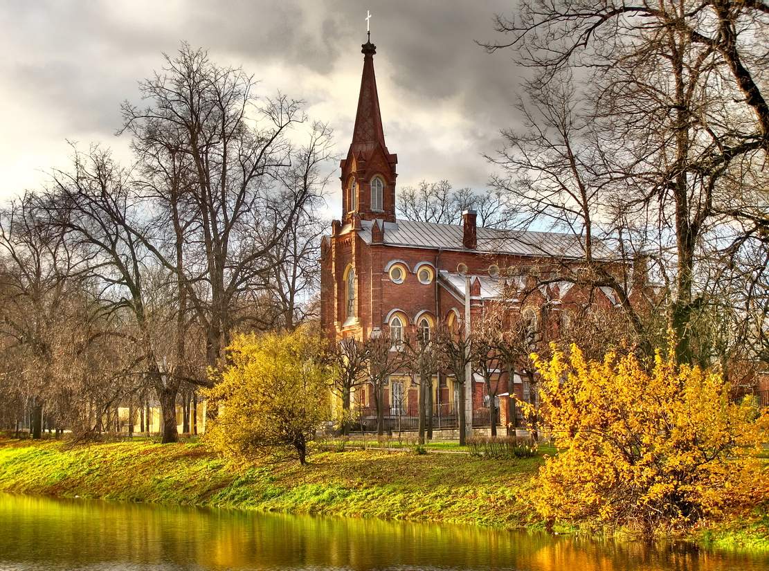 "Vaterland uns - Zarskoje Selo