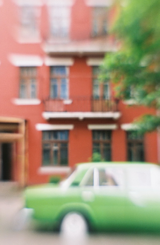 ... Land rot-grünen Innenhöfen.