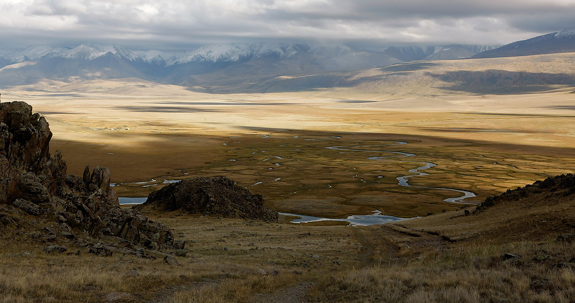 Gorny Altai Zahl Ukok Plateau