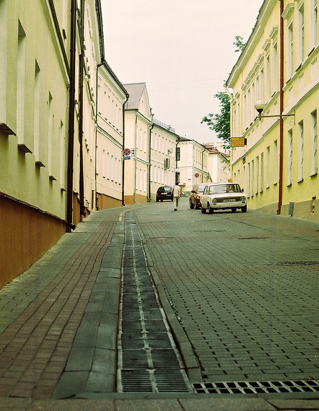 Hrodna Straße