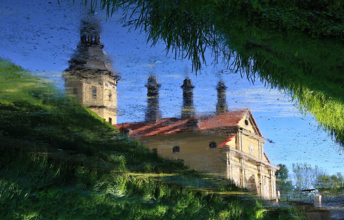 Spiegelt sich in den Park