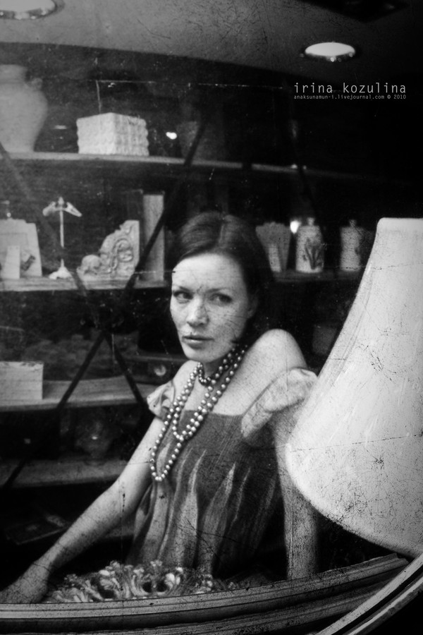 Reflexion in einem alten Spiegel