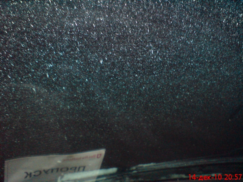 Vor dem Portal zu fremden Welten