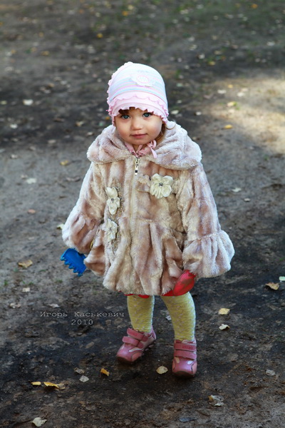 Kinder, wie Erwachsene, nur kleiner ..