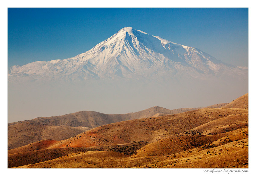 Herr Ararat heute geruhen, sich durch Dunst Abdeckung