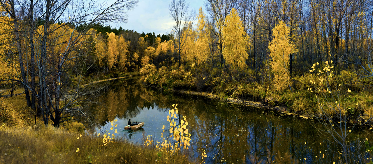 Ein weiterer Herbstlandschaft