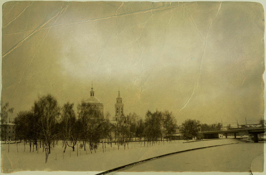 Blick auf die Kirche