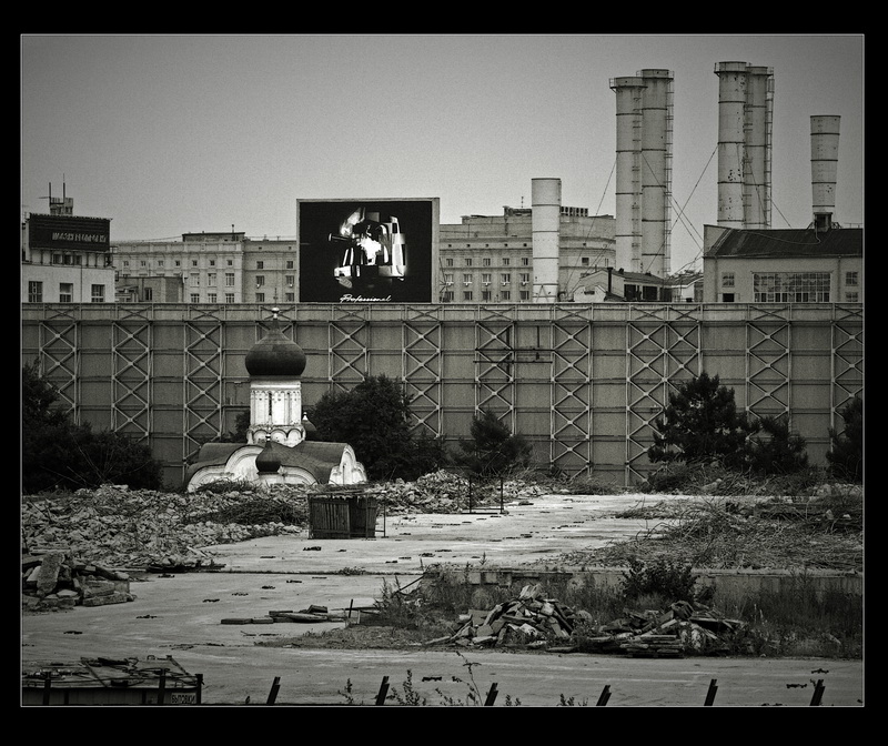 Wo Hoffnung stirbt scheint es eine Leere. (C)