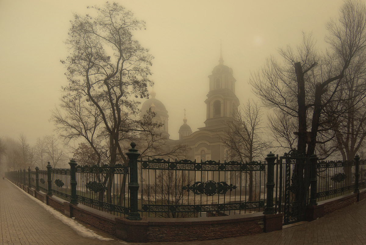 Gedanken über die ewigen ...