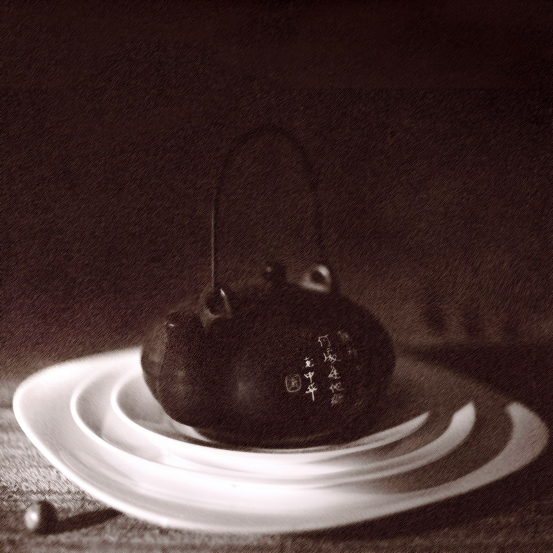 Teezeremonie futurologische Kongreß