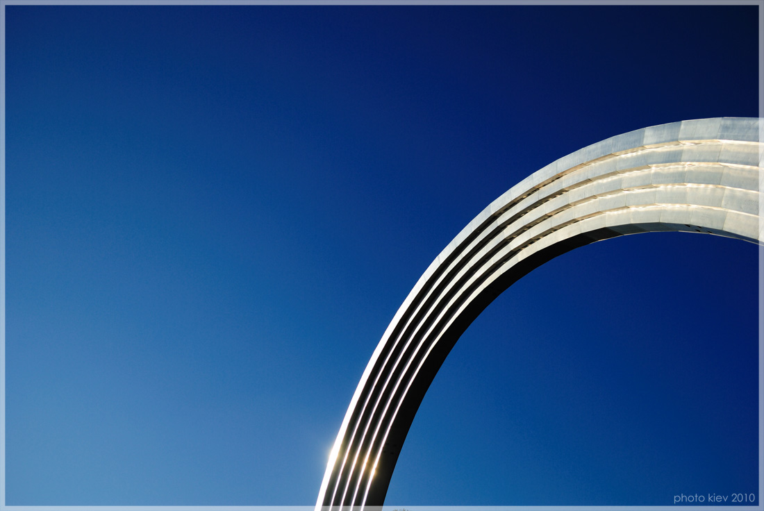 Freundschaft der Völker