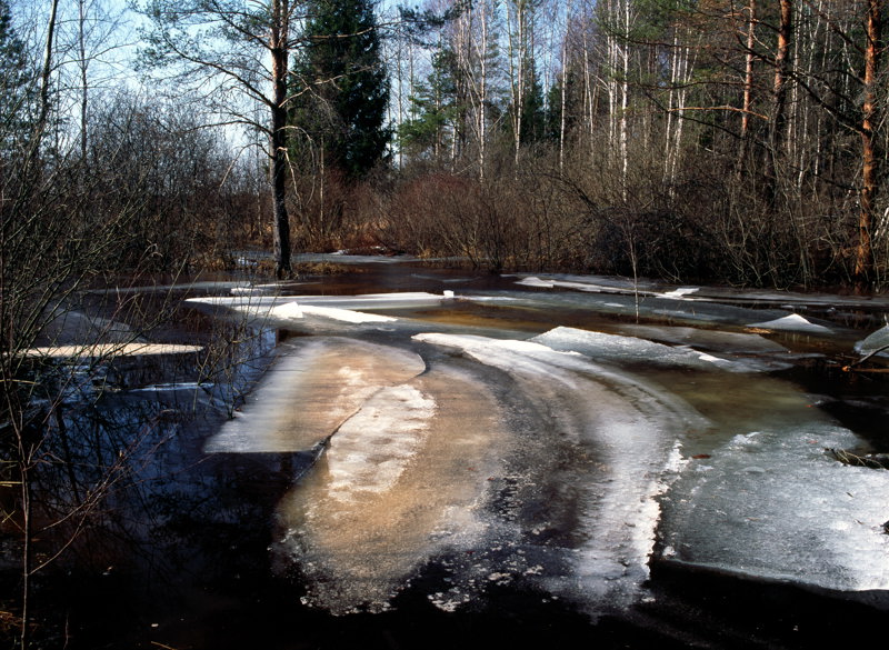 Reste von der Straße.