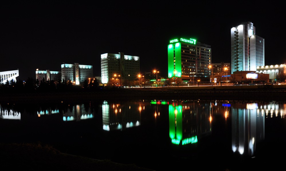 Minsk, Straße, Lampe, Apotheke ....