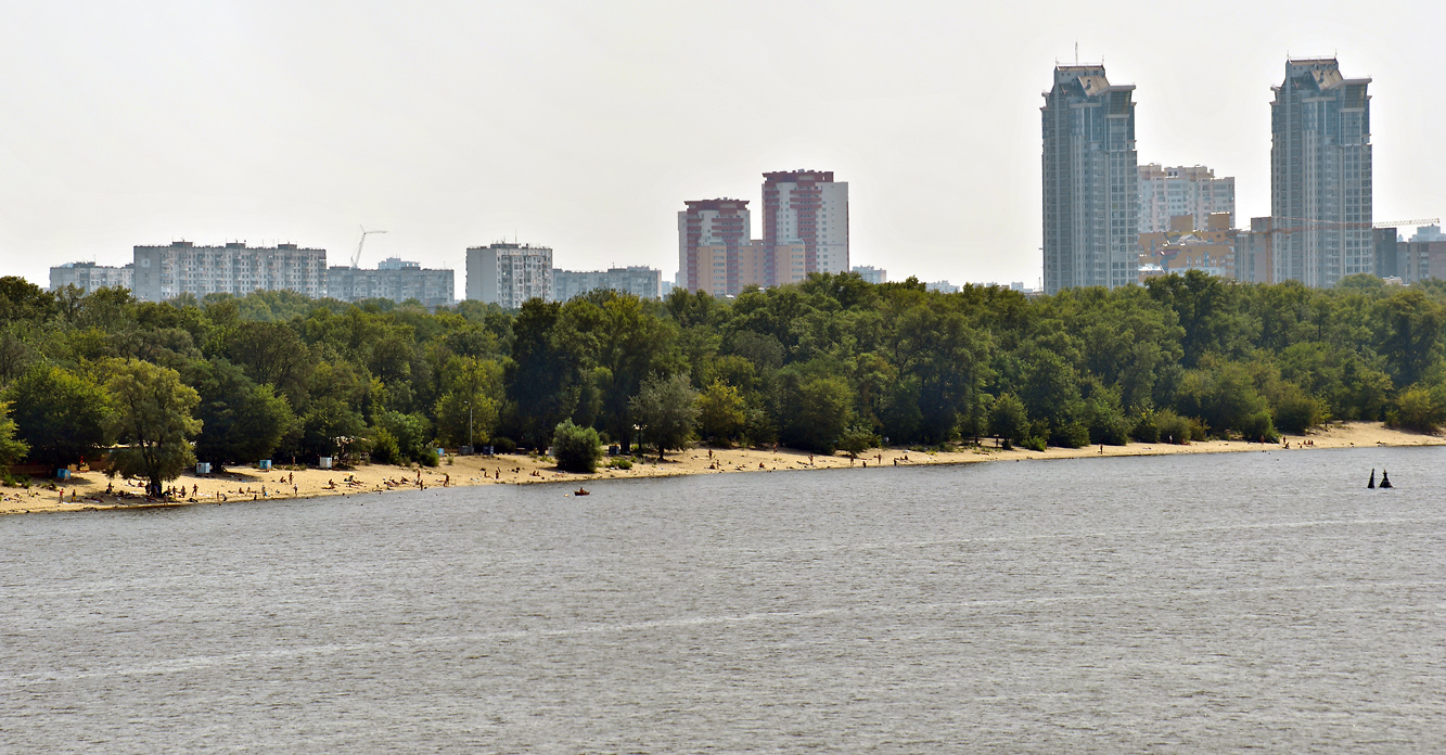 Dort, auf der anderen Seite 2 ...