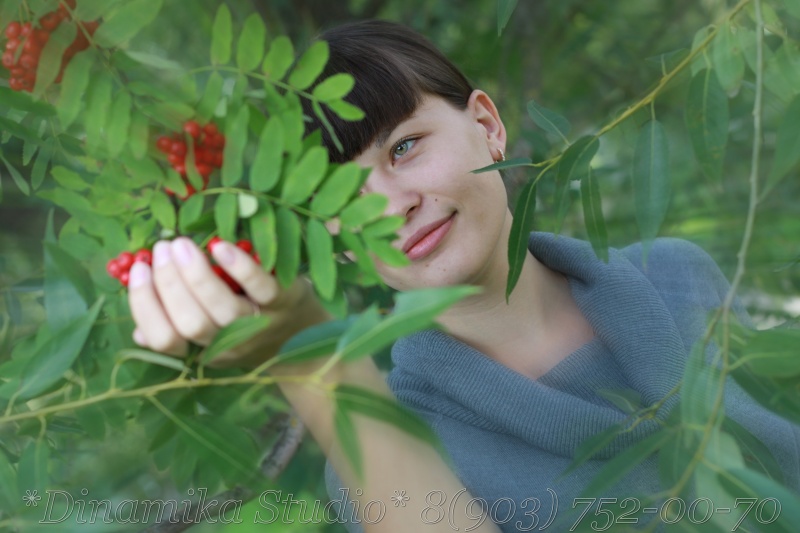 In Harmonie mit der Natur