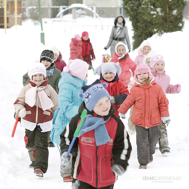 An einem frostigen Spaziergang am Mittag