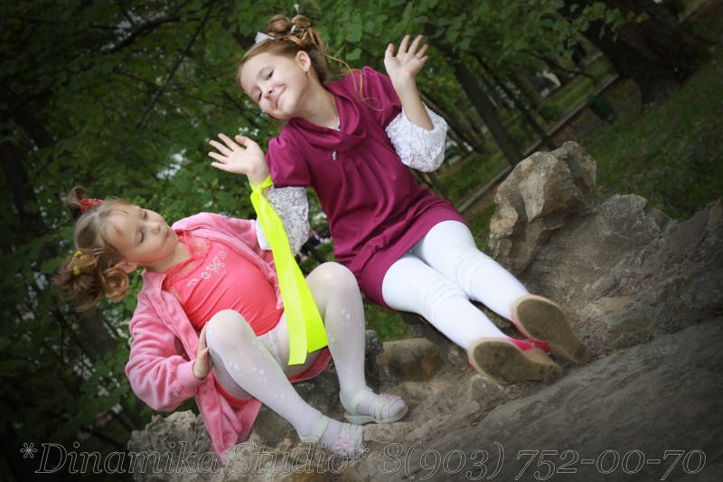 Zwei Schwestern - ein Name