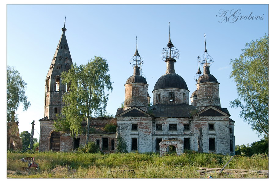 Kirche der Auferstehung Christi (andere Ansicht)