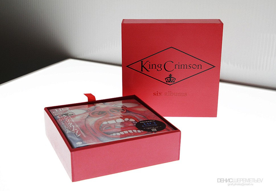 bokset "Crimson King