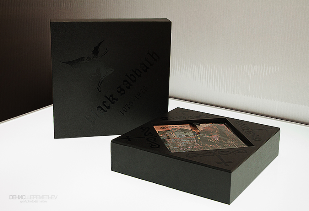 sabbatovska Chorna Box